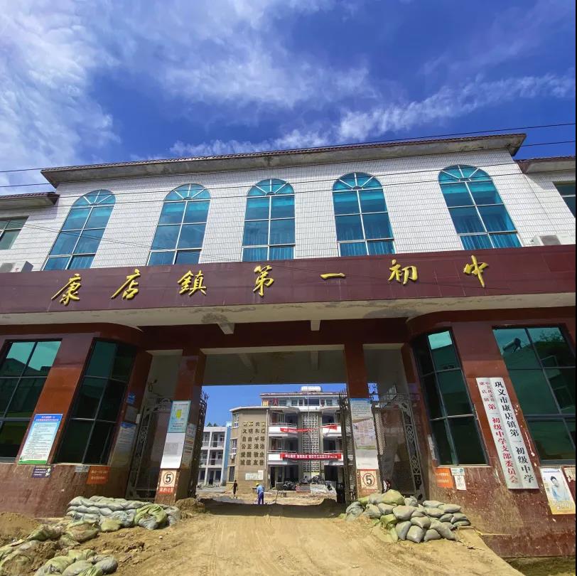 微信图片_20210831213931.jpg