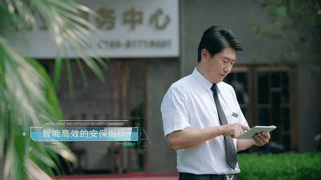 640 (1).gif