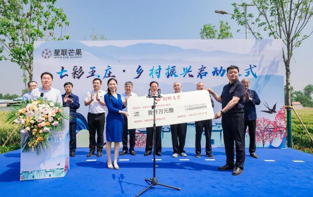 公益2.jpg